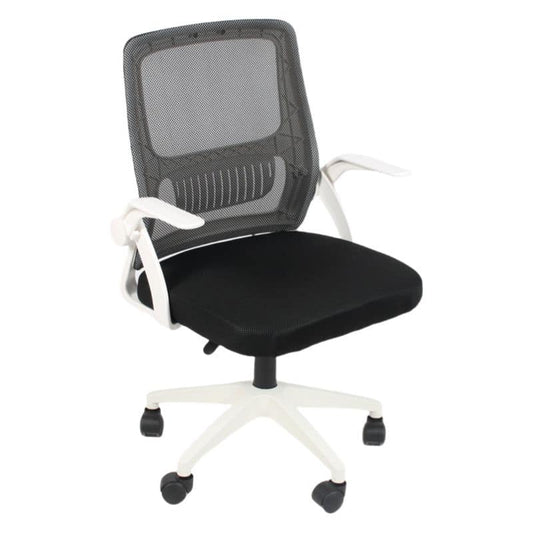 Scaun de birou ergonomic JRH, Mesh, alb negrea
