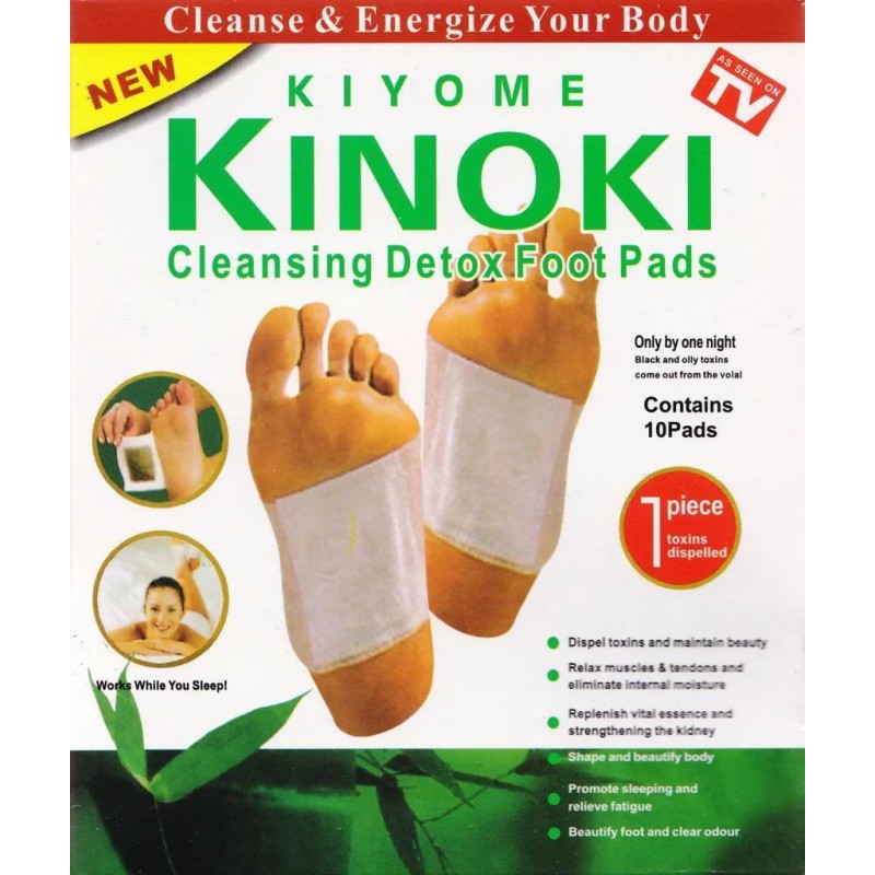 Set 5 Cutii Plasturi Detoxifiere Kinoki - Eliminare Toxine Naturala prin Talpi