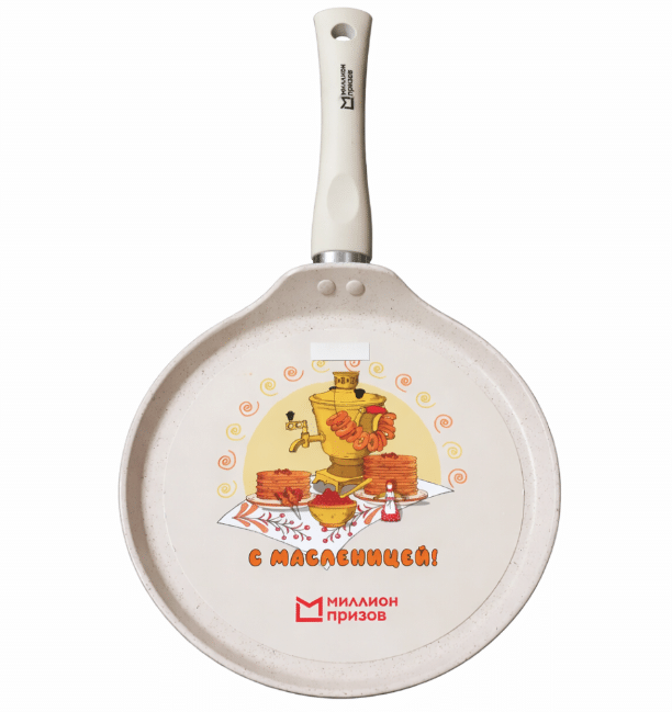 Tigaie din Aluminiu 25 cm cu Mâner, Strat Antiaderent Marmură Bej