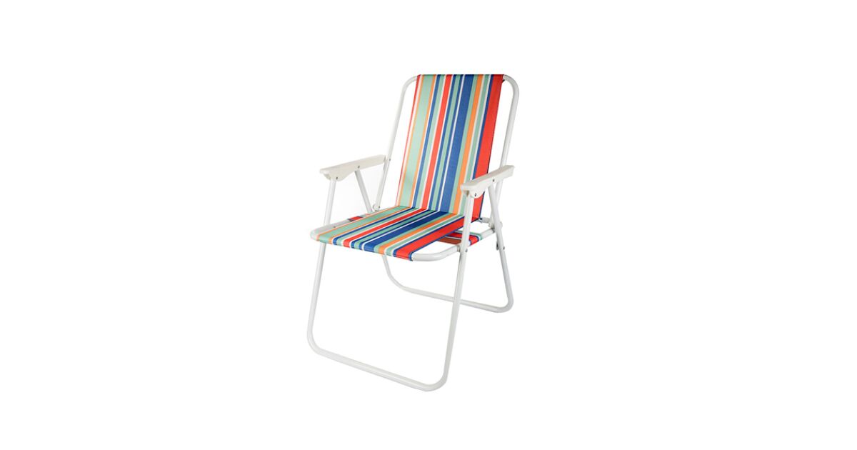 Scaun Pliant De Plaja, Vilde, 53×46.5×74 cm, Metal, Multicolor